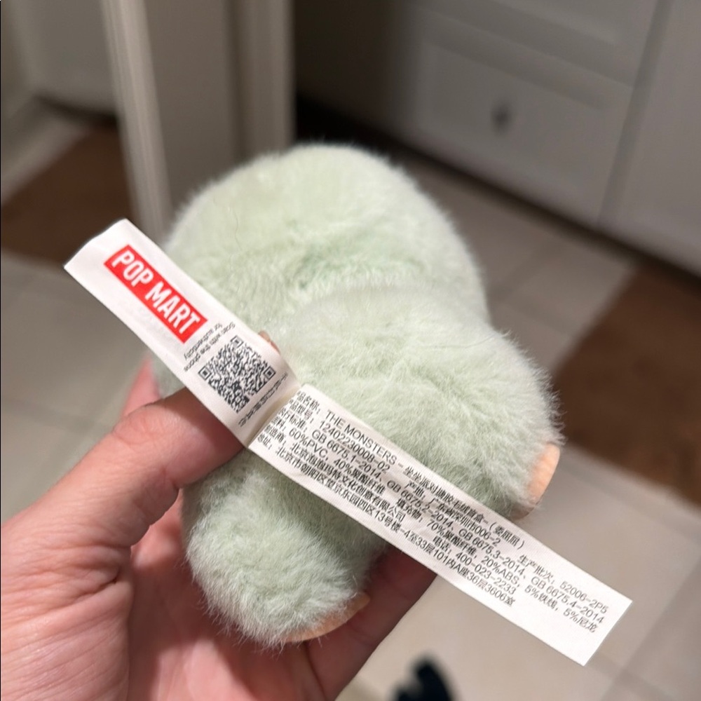 Authentic Labubu Monster Keychain - Picture 2 of 3